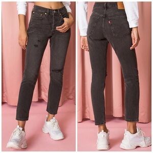 Levis Premium 501 Skinny High Rise Distressed Faded Black Non-Stretch Denim Jean
